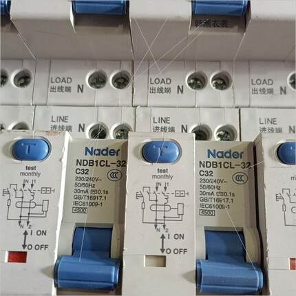 上海良信1P漏电保护器NDB1CL-32系列