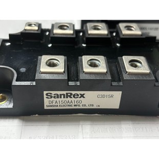 SanRex 拆機999新 DFA150AA160原裝