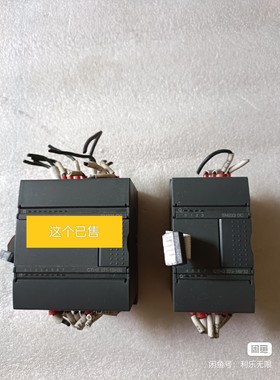 合信PLC模块  SM221 DC