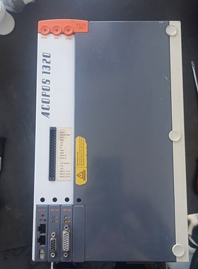 TAC7136(QX7136)有两段(517十420)共93