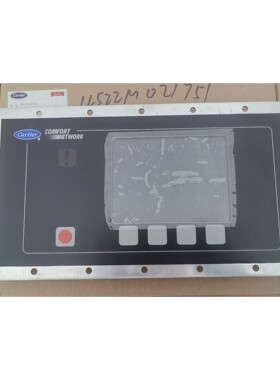 出闲置的开利ICVC显示屏,型号CEPL130445-03-
