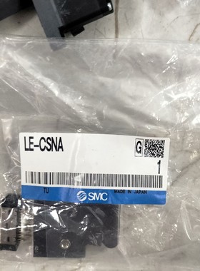 原装  AC伺服电机用LE-CSNA   现货