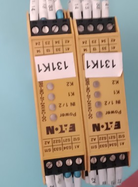 出皮尔兹Pilz的安全继电器PNOZ s3,黄色