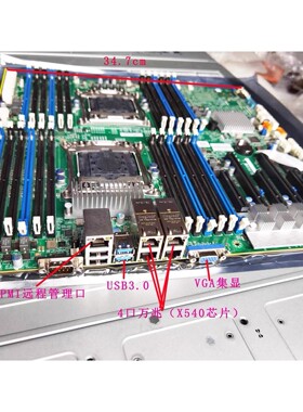 超微X10DRI-T4+ X99双路LGA2011 V3V4