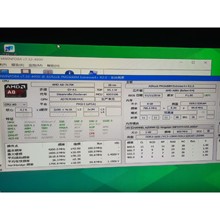 A8-7670k的CPU+FM2A88主板+2*4内存+40
