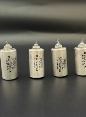 SPRAGUE 思碧  VQ 1UF 400V 油浸电容