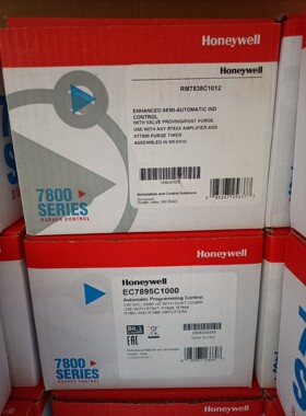 燃烧控制器RM7838C1012  RM7885A1