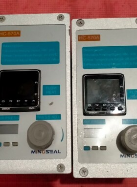 HC一570A温度控制器
