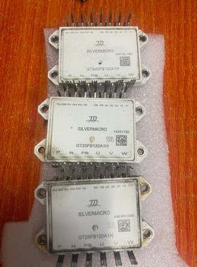 Intel AX201NGW无线网卡,带天线,适合台式机.中