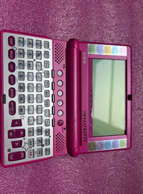 好易通HelloKitty限量版电子辞典D9259