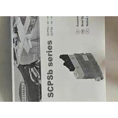 施迈茨真空发生器SCPSb 10 S04 NC SO+NPN