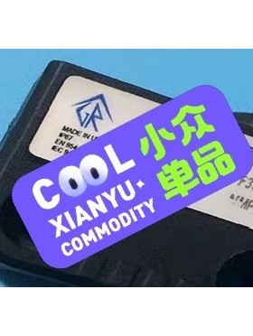 TECHNOCR传感器F3S-TGR-NMPR-21-05现