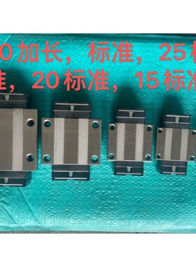 台达伺服电机带感速头一套  ECMA-C20604RS 拆机