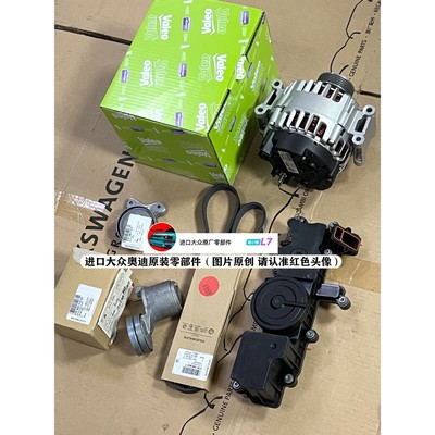 PS21A79,PS22A72,PS22A74,PS22A7