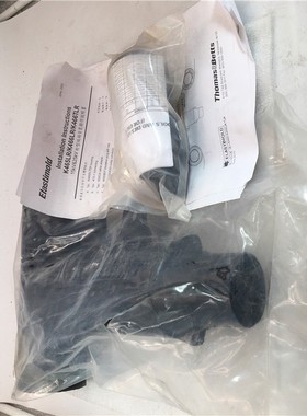 ELASTIMOLD K466TLR-H-229 ELBOW