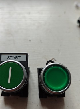 绿色带灯按钮开关两个,一个带START字样,22mm规格,全