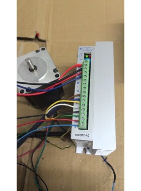 研控57,86步进驱动器,2D68MC/-A2,六线两相步进