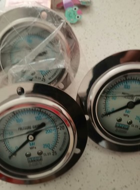 消防连接管,库存备件,共9根.HUTCHISON-EDF-P