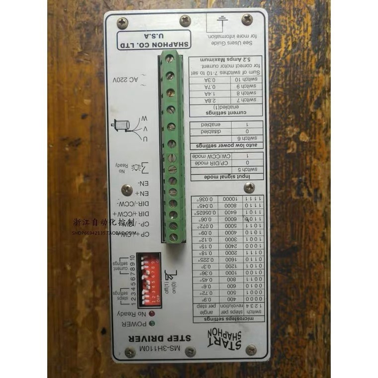 MS-3H110M 步进电机驱动器 斯达特 Start 二手