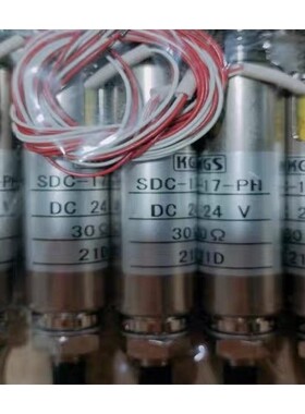 KGS 电磁铁SDC-11PH 24V  30Ω 现货议价出
