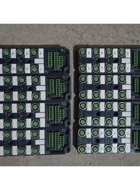 SVLES/兴威联分线器分线盒集线盒Exact12 9885