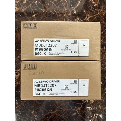 MBDJT2207 200W简易型伺服驱动器