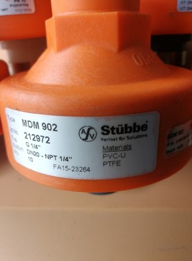 斯德宝/stubble 隔膜接头 ,2分头