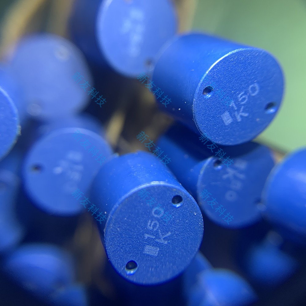 功率电感器10uH2.6ATSL0808RA