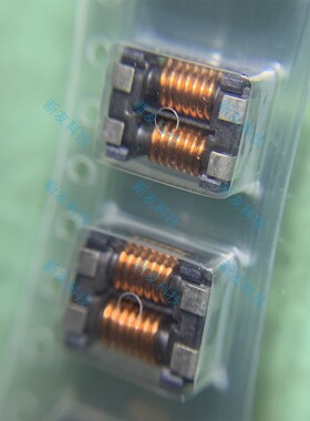 SCM7038F-701M-LRH 功率电感 SMD SCM7038F-701M-LRH  SCM7038F