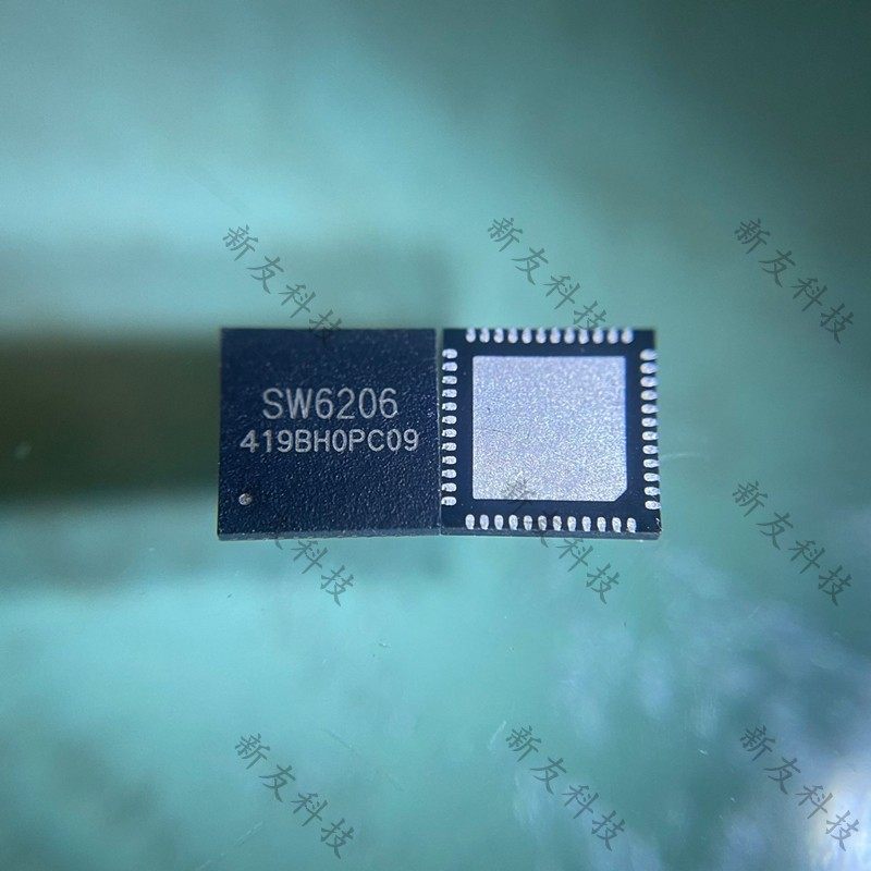 SW6206 QFN48封装 全协议移动电源快充芯片 22.5W输出 原装实拍