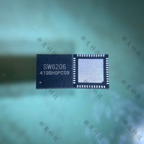 SW6206 QFN48封装 全协议移动电源快充芯片 22.5W输出 原装实拍