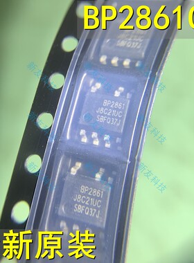 BP2861CJ SOP-7 非隔离降压型 LED恒流驱动芯片 原装 BP2861CJ