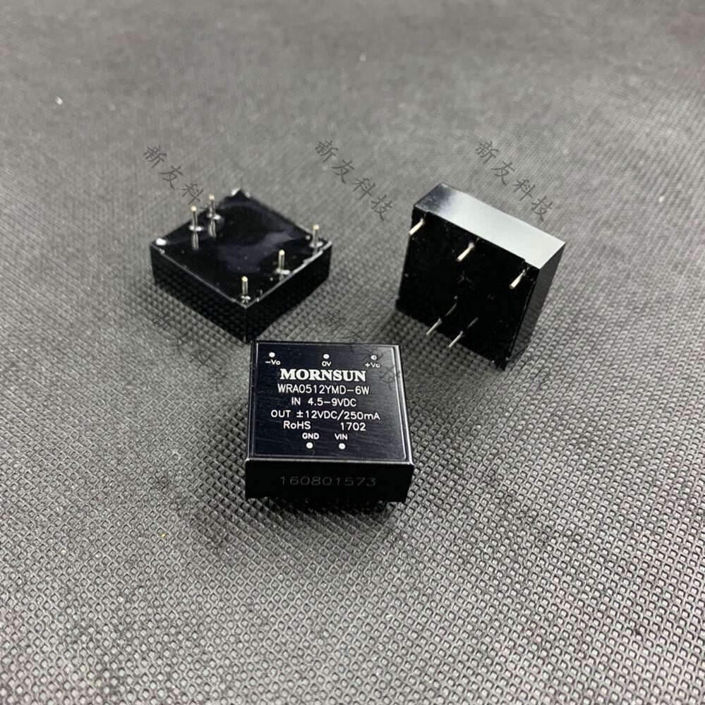 WRA0512YMD-6W宽电压输入6W隔离稳压正负双路输出DC-DC电源模块现