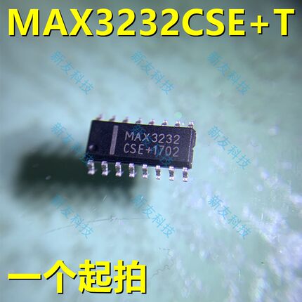 MAX3232CSE MAX3232CSE+T SOP16 RS232收发器芯片 MAX3232CSE+T