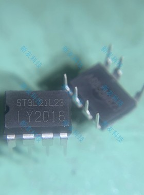 LY2224 LY2117 DIP电源适配器IC LY2013 LY3003 1136 LY2016 2015