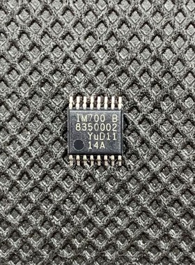 SC18IM700IPW128丝印IM700B贴片TSSOP-16接口控制芯片IC原装实拍
