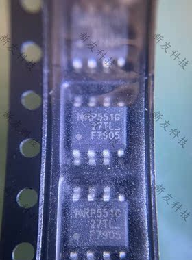 IRF7905TRPBF丝印F7905贴片SOP-8N沟道MOS场效应管 30V原装现货