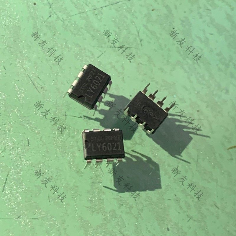 LY6021 DIP-8封装12V3A充电器适配器芯片内置MOS原装实拍