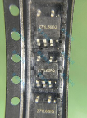 SD6701ASCTR 低功耗高恒流精度非隔离LED照明驱动IC SD6701ASCTR