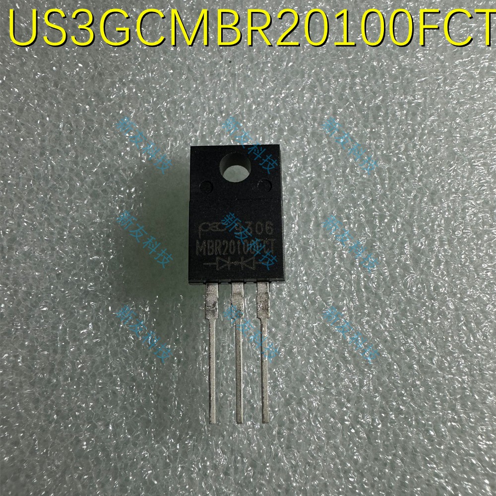 MBR20100FCT TO-220F 肖特基二极管全新原装正品