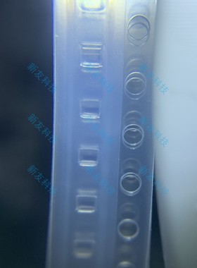 GLFR1608T3R3M-LR SMD功率电感GLFR1608T3R3M-LR 3.3uh GLFR1608T