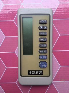 适用三菱空调遥控器RKN502A 325 M285 SRK285CENF SRK325HENF全新