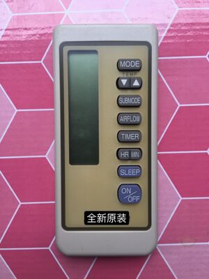适用空调遥控器三菱全新