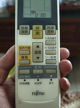 适用富士通空调遥控器将军 AR-RAC1C AR-RAF1C RAE6C AR-RY19 RY8