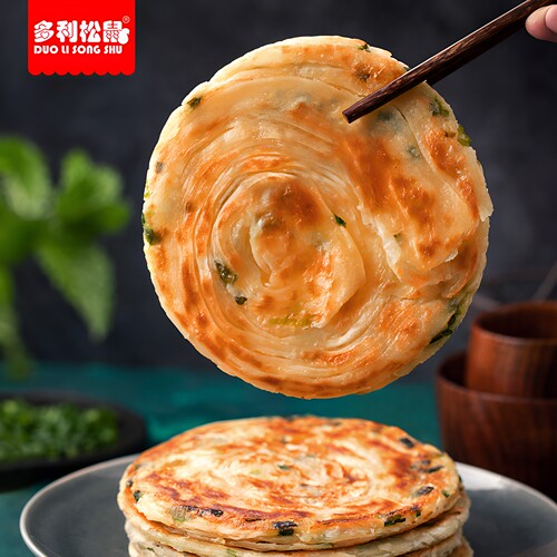 上海葱油饼20片冷冻半成品早餐