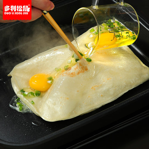 手工煎饼家庭装鸡蛋灌饼包邮