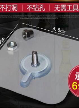 强力粘胶承重墙上挂钩无痕钉