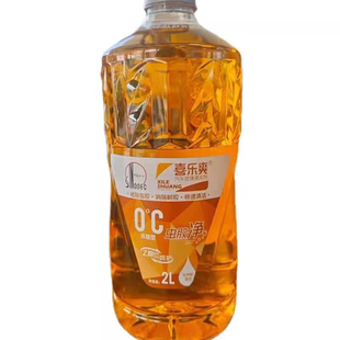 中石化正品喜乐爽通用除虫胶无甲醛除油膜玻璃水0℃非防冻2L