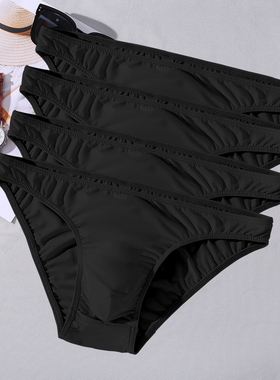 四条男士内裤速干冰丝低腰男士三角内裤性感薄款比基尼男士三角裤