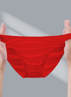 大红男生内裤棉质低腰三角裤男士内裤青年红色内裤比基尼男小三角